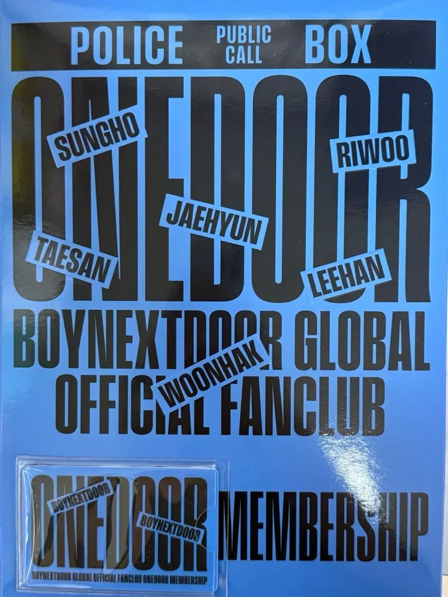 BOYNEXTDOOR メンシプ メンバーシップキット ボネクド メンバーシップ BOYNEXTDOOR ボネクド メンバーシップ メンシプ 特典セット - メルカリ