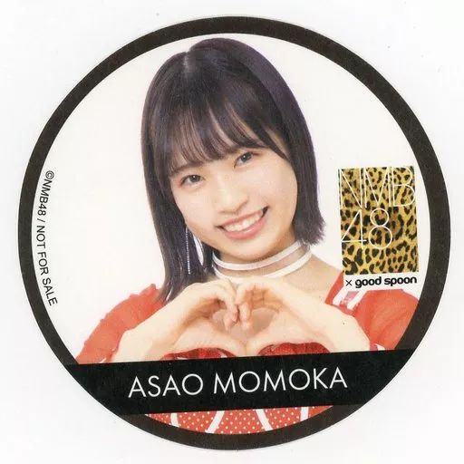 中古】マグカップ・湯のみ 浅尾桃香 コースター 「NMB48×goodspoon