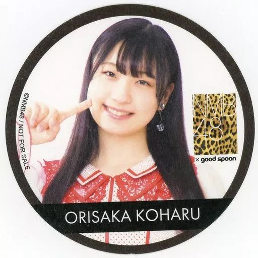 NMB48 折坂心春 直筆サイン コースター 中古】マグカップ・湯のみ 折坂心春 コースター 「NMB48×goodspoon