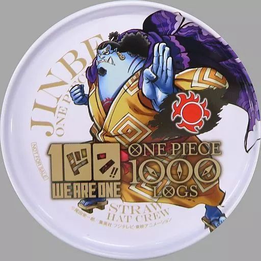 中古】マグカップ・湯のみ ジンベイ オリジナル缶コースター