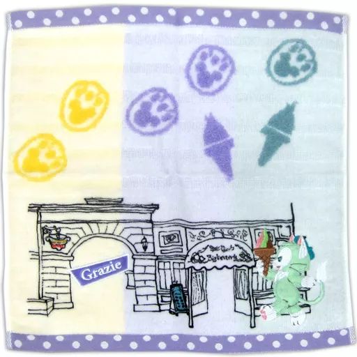 中古】タオル・手ぬぐい(キャラクター) ジェラトーニ ウォッシュタオル