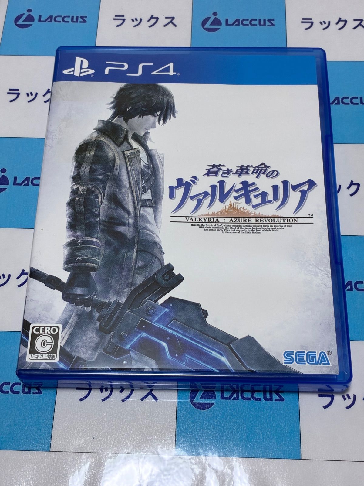 プレイステーション4(SP4) 蒼き革命のヴァルキュリア - メルカリ