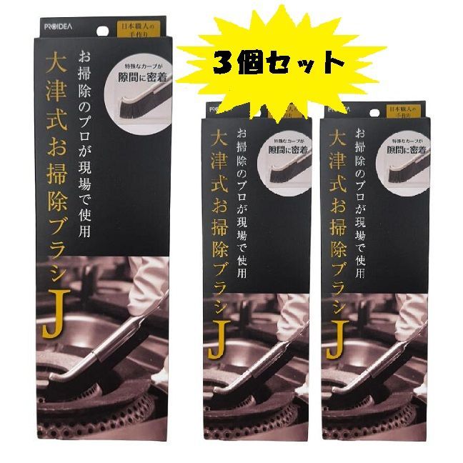 テンリュウ プログレッシブ OPG601S-ML