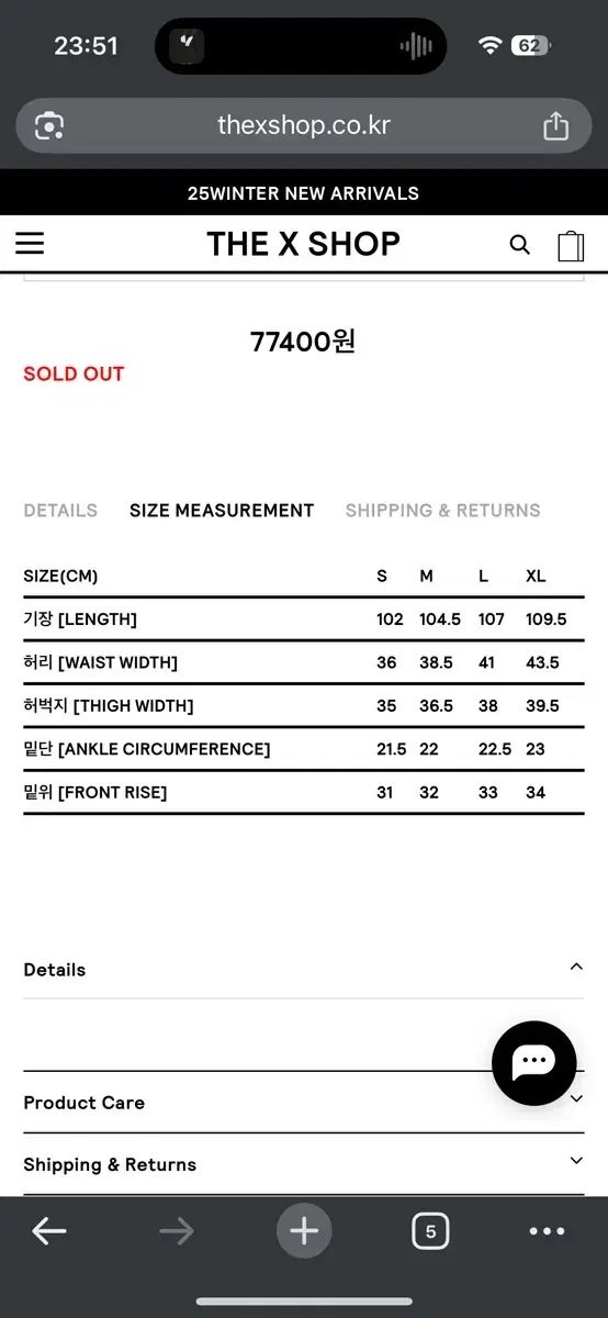 ディスイズネバーザット Cargo Pant Light Grey