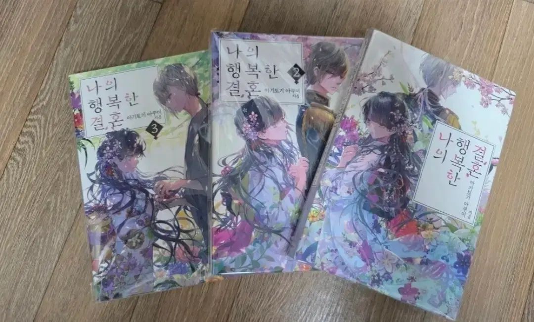 ヨツコ　インヴェル MIG3 掛けカバー シングル新品 ベージュ ヨツコ様専用 インヴェル MIG3 掛けカバー シングル新品 ベージュ