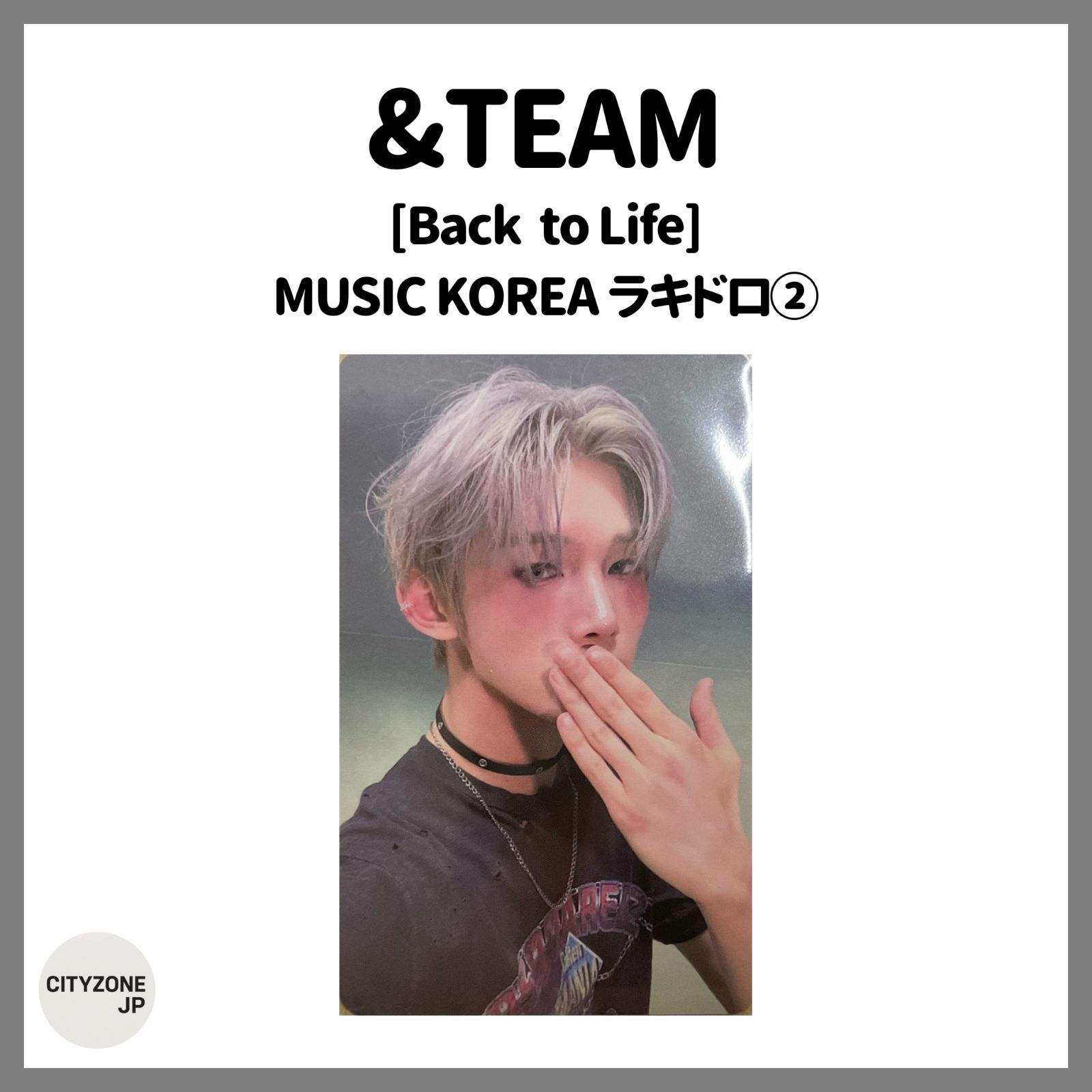トレカ1枚】&TEAM JO ジョウ MUSIC KOREA ミューコリ ラキドロ2 Back