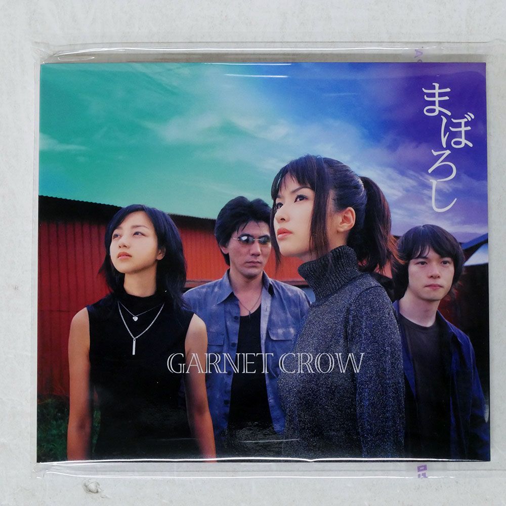 デジパック 国内盤 GARNET CROW/まぼろし/GIZA STUDIO GZCA7076 CD