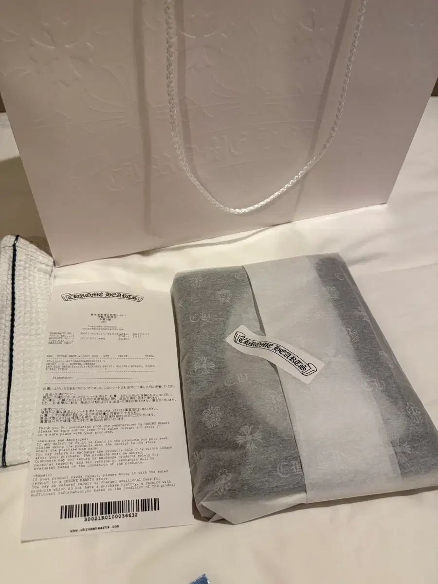 CHROME HEARTS クロムハーツ メッシュ バスケット ジャージ