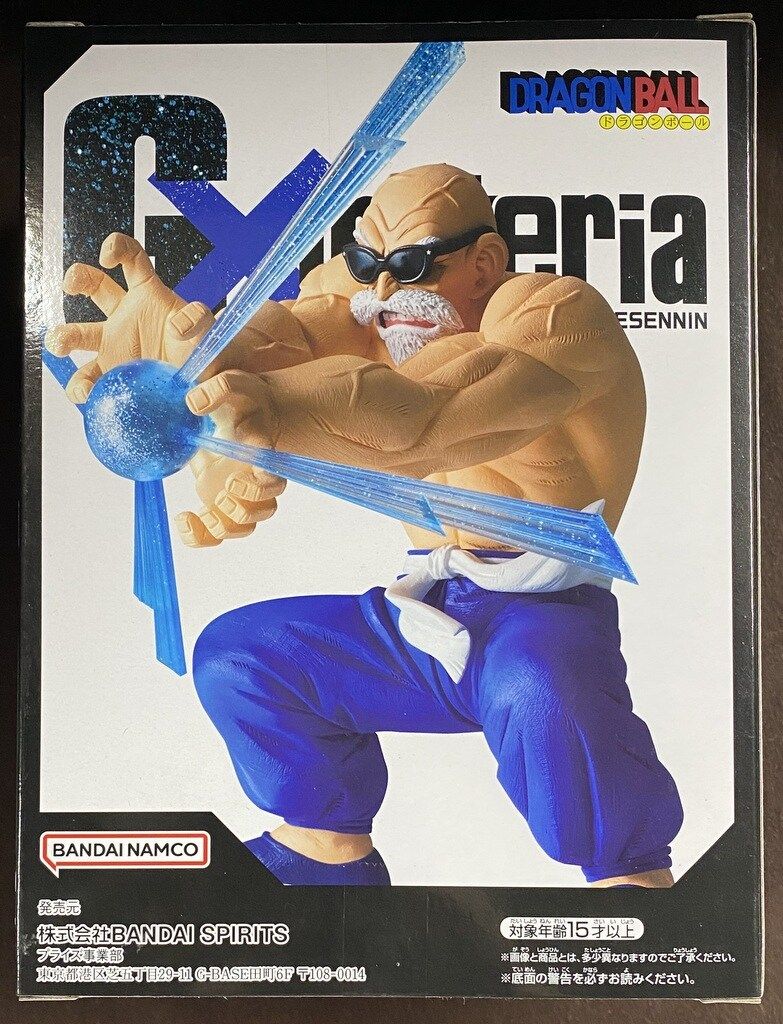 BANDAI SPIRITS G×materia KAMESENNIN 亀仙人 - メルカリ