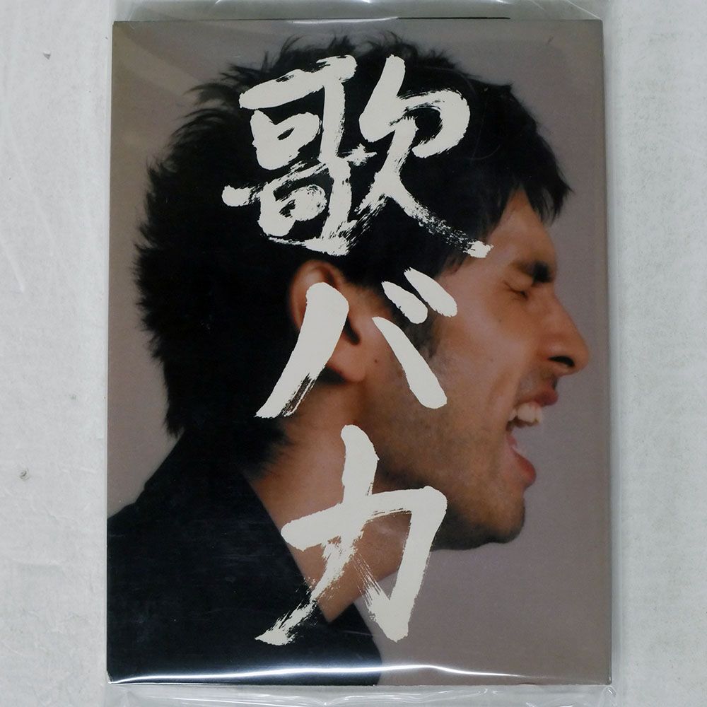 デジパック 国内盤 平井堅/10TH ANNIVERSARY COMPLETE SINGLE