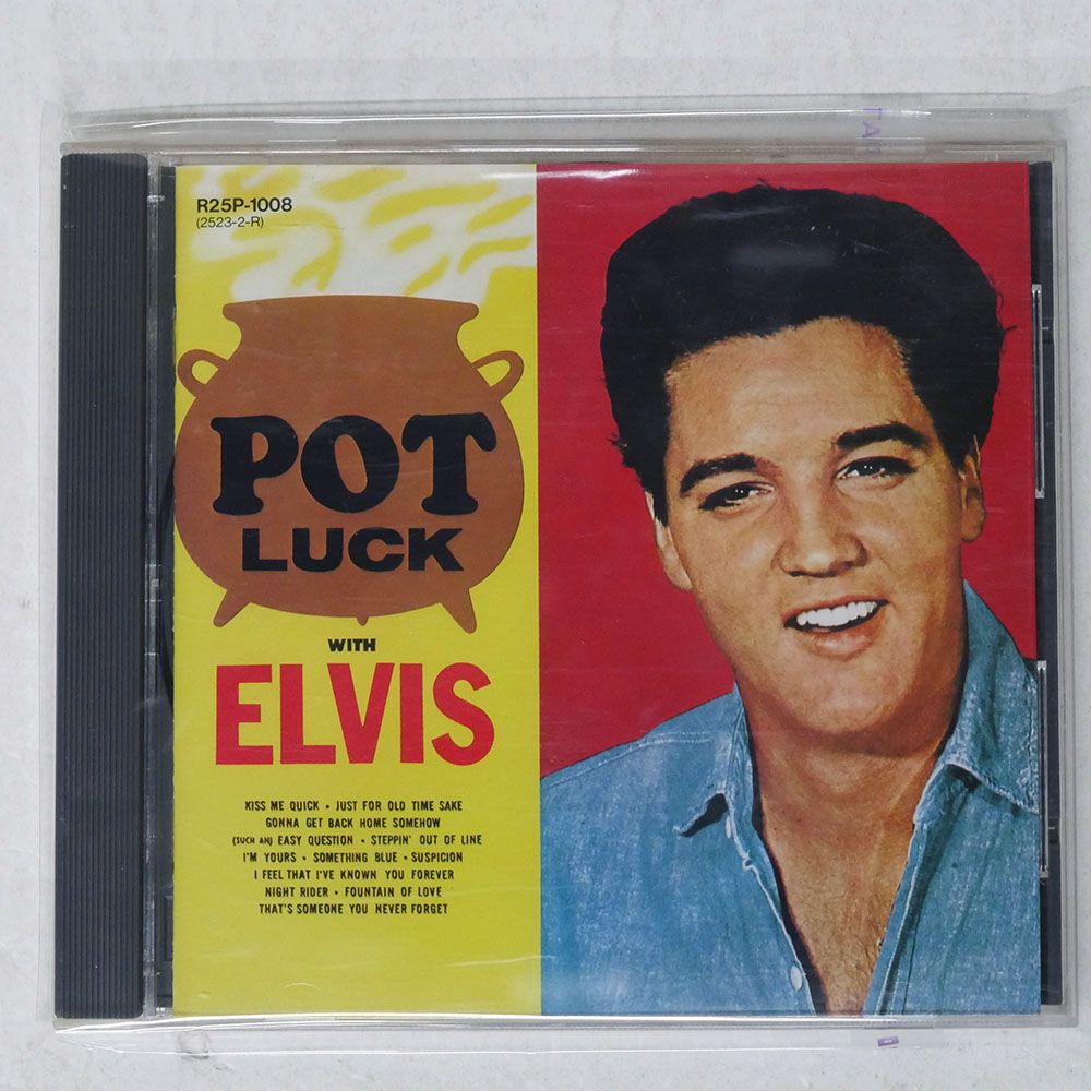 国内盤 エルヴィス・プレスリー/ポット・ラック/RCA R25P-1008 CD
