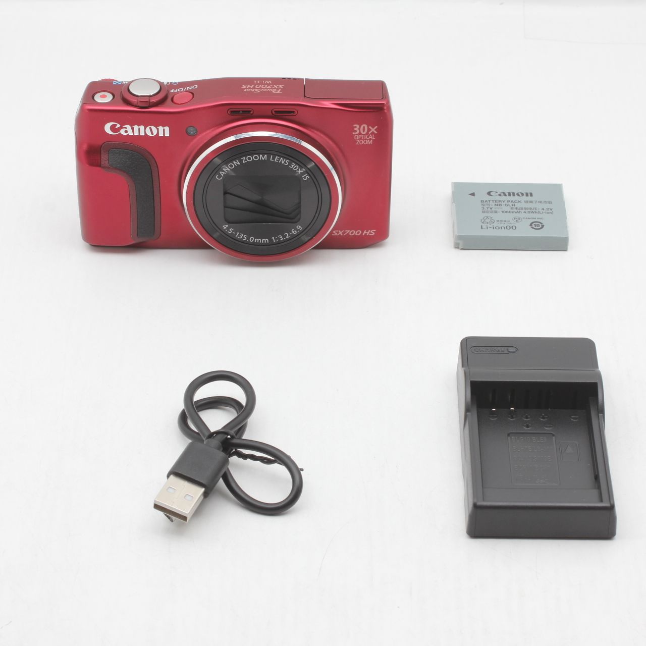 Canon キャノン PowerShot SX700 HS 【公式通販】