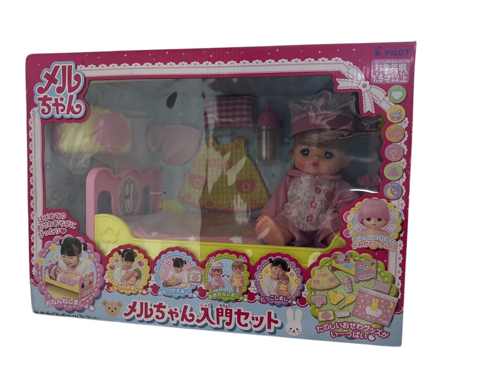 人気 さ*ん様 上田秋成全集 既刊全12巻揃い 全巻月報あり さ*ん様 上田