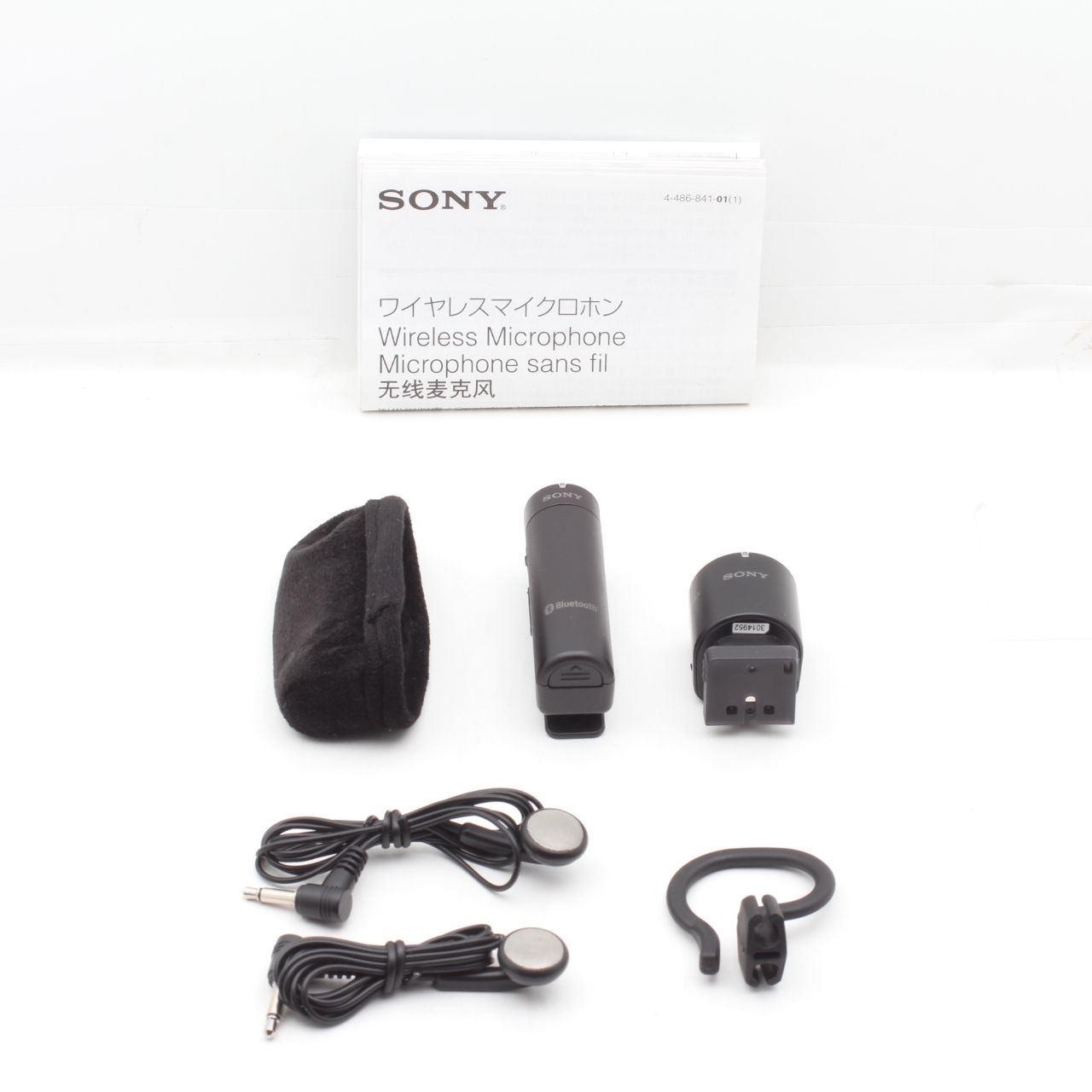 SONY ソニー ワイヤレスマイクロホン ECM W 1 M JS 129 00812