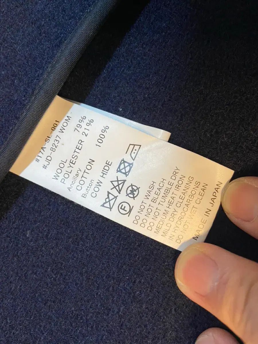 DANTON ダントン ウールコート 42 size