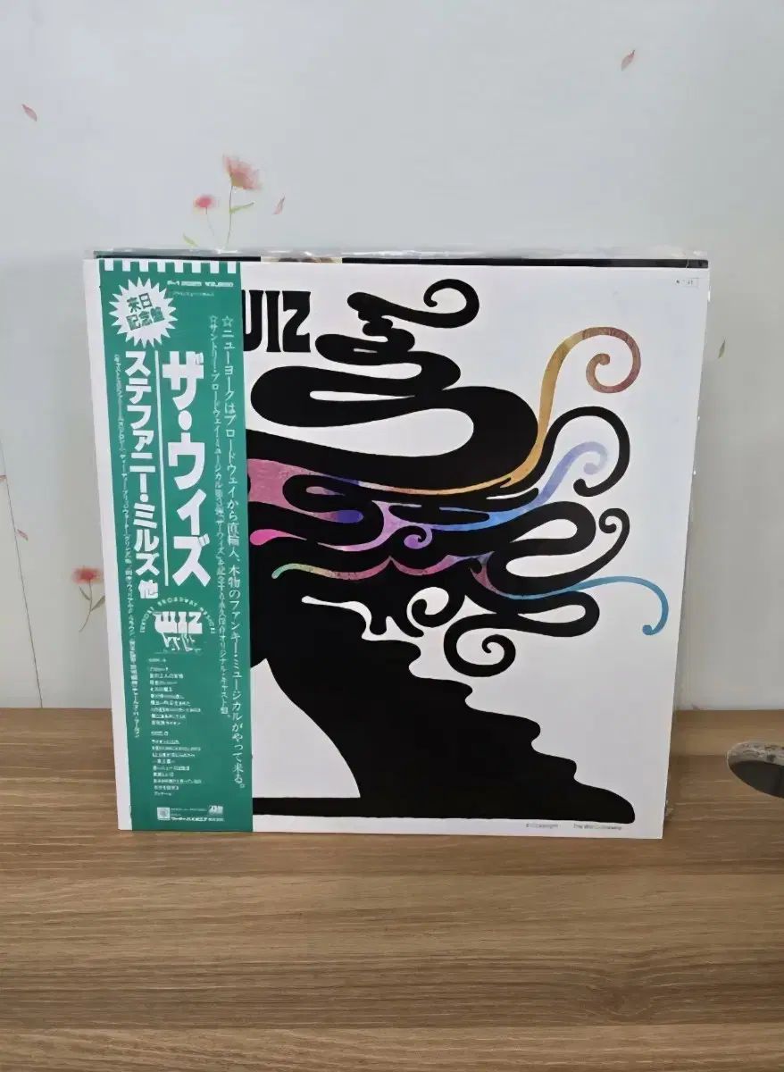 EPOCHONESIGNATUREDECO 小祝さくらプロ5枚限定箔サインカード