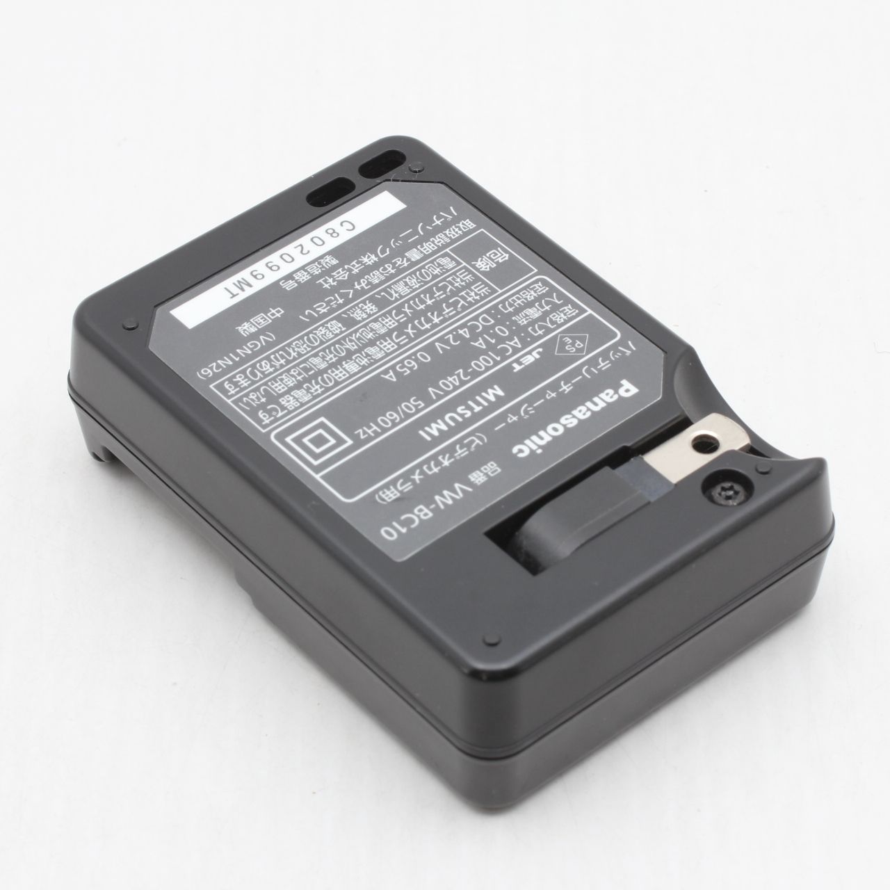 良品】パナソニック Panasonic バッテリーチャージャー VW-BC10 JS129