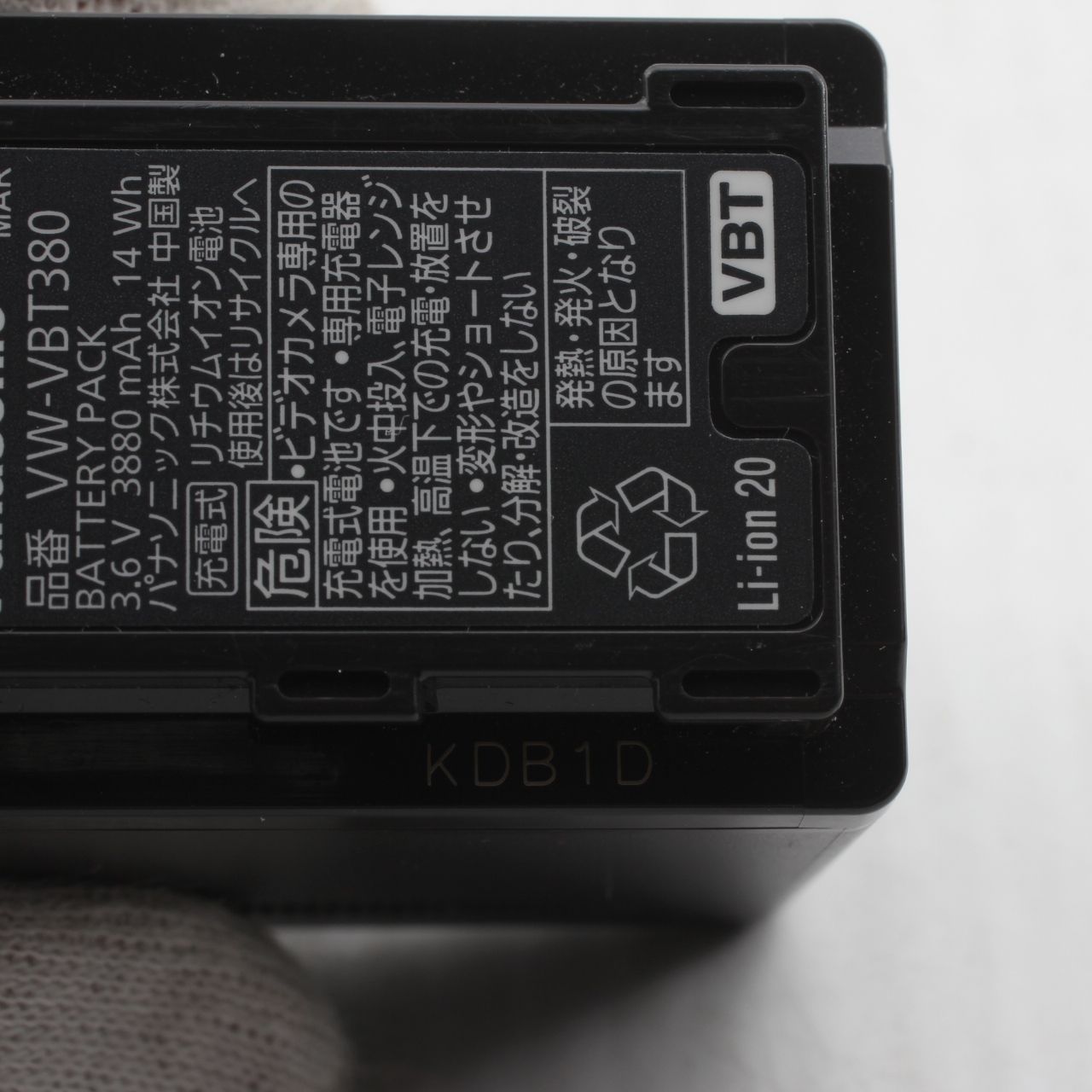 美品】パナソニック Panasonic VW-VBT380 バッテリー パック JS129