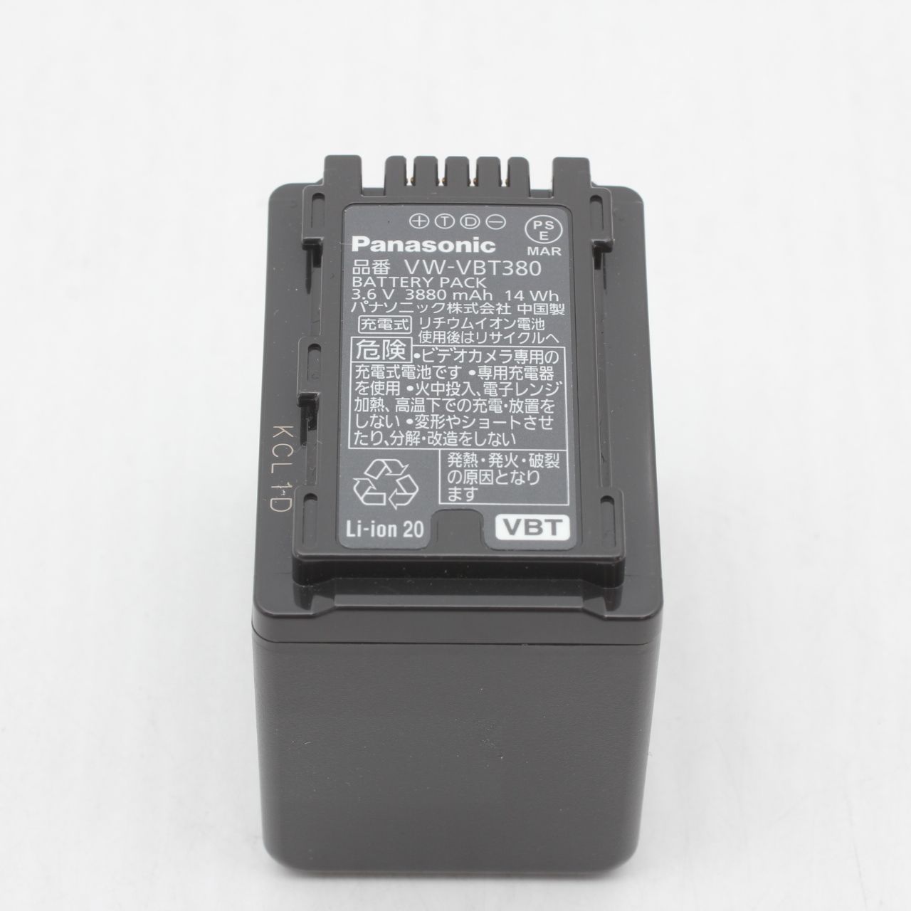Panasonic VW-BC10 VW-VBT380未使用新品 Panasonic VW-BC10 VW-VBT380未使用新品