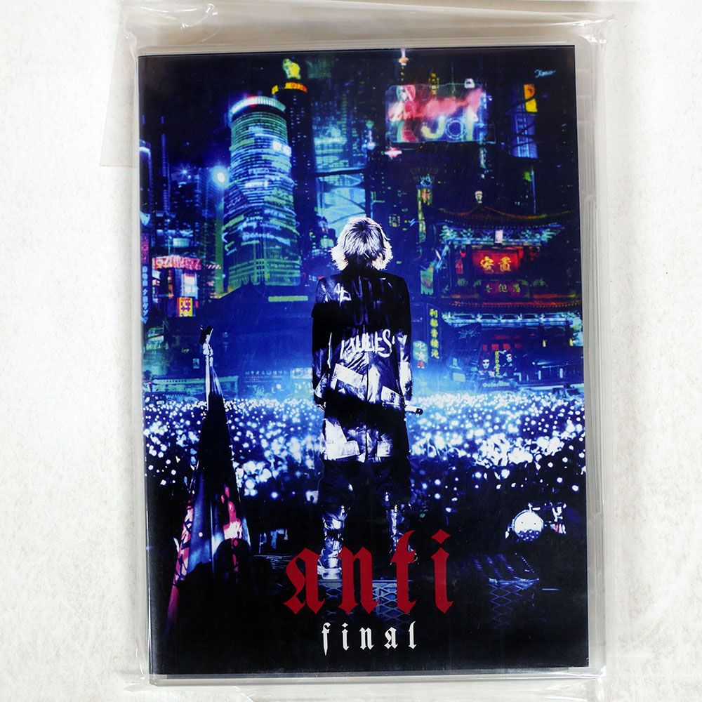 国内盤 HYDE/LIVE 2019 ANTI FINAL/UNIVERSALMUSIC UIBV-10057 DVD