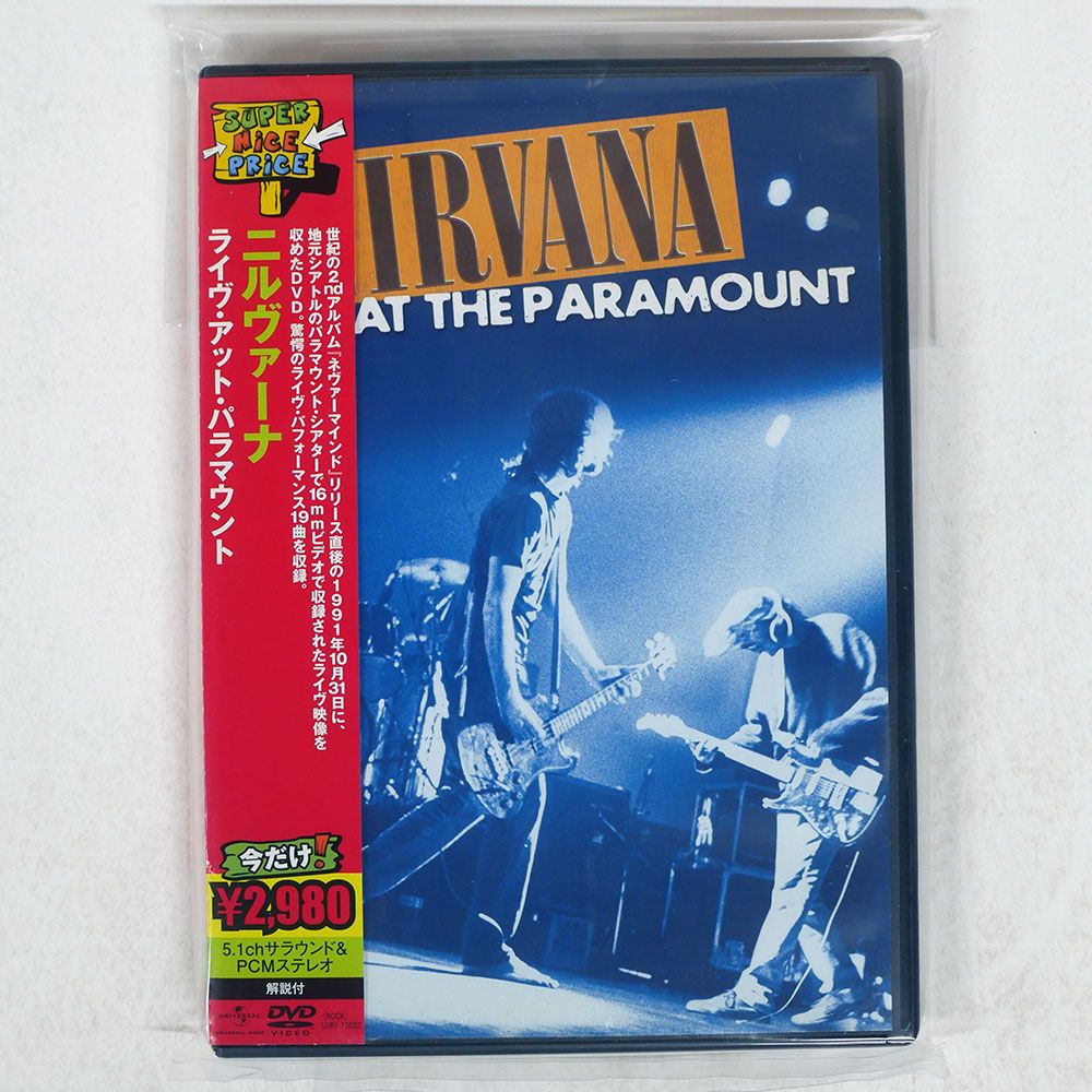 Nikon D5200 ショット数4000未満！！ バッグ付けます Nikon D5200 ショット数4000未満！！ バッグ付けます