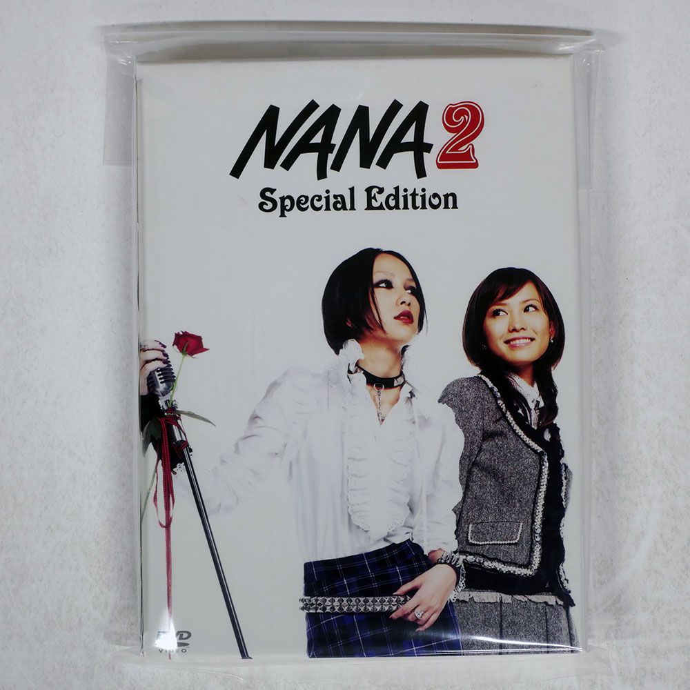 国内盤 公式 矢沢あい/大谷健太郎/NANA2/TOHO TDV-17164D DVD □ 2025