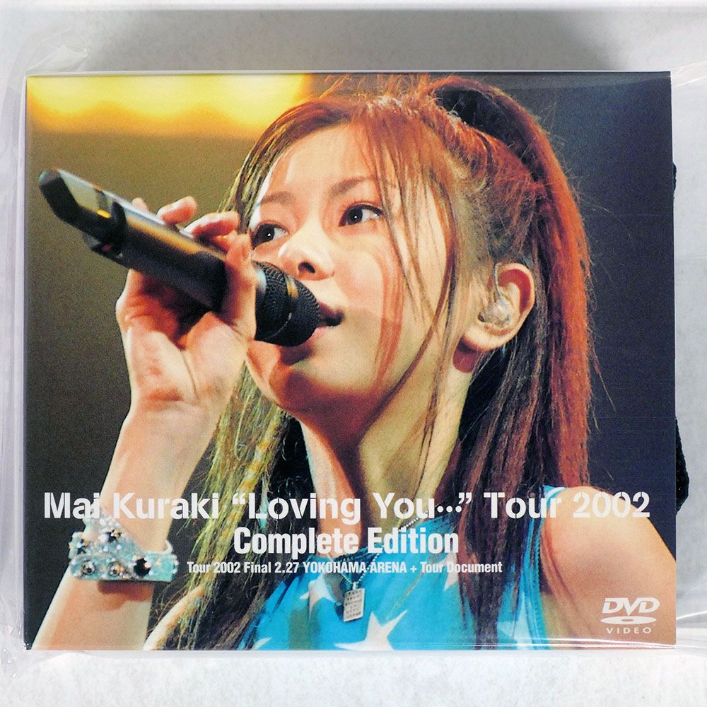 DRAKE×FLUX×RIDE 3点セット！ ブーツ交換可能 2662