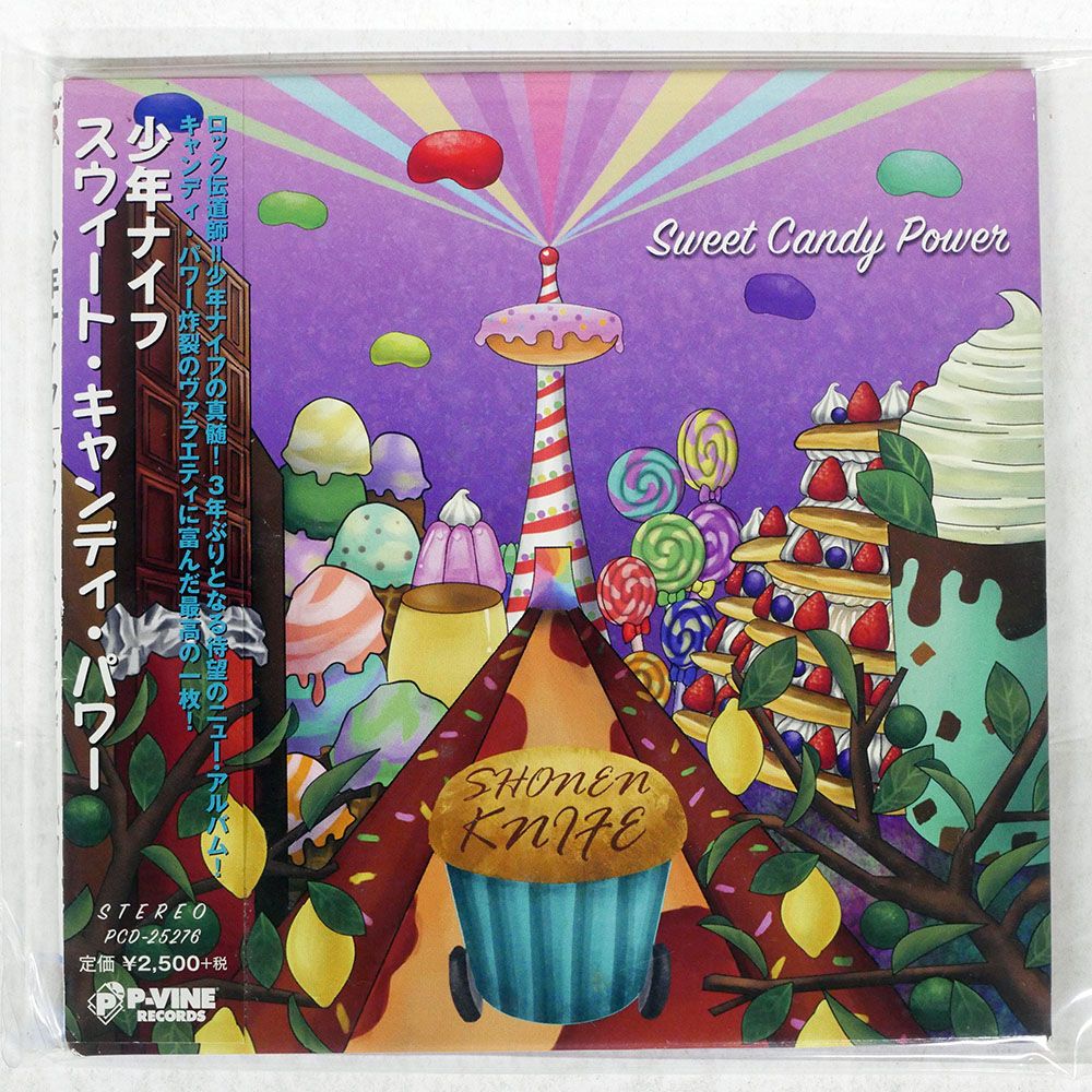 紙ジャケ 国内盤 少年ナイフ/スウィート・キャンディ・パワー/P VINE PCD25276 CD □