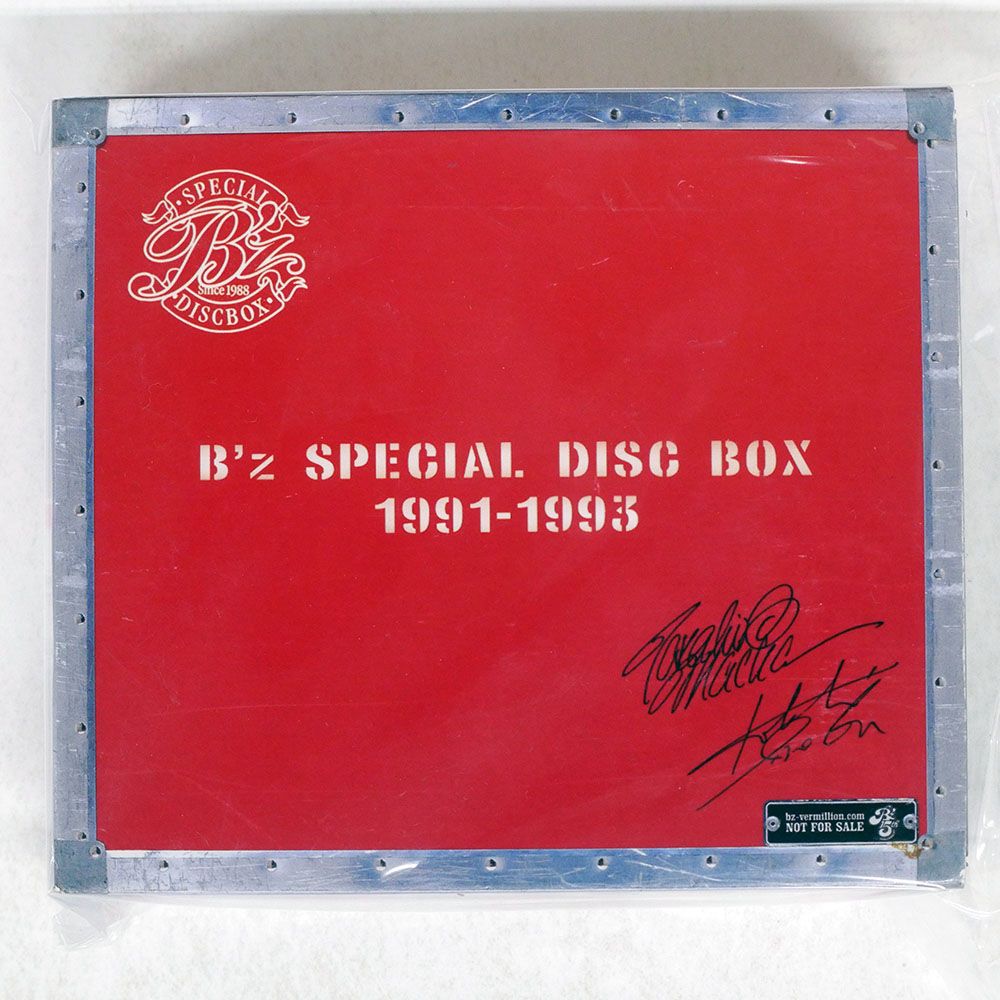 スターリンギア 希少 初期 BC刻印 マイクロスカル フレア トップ