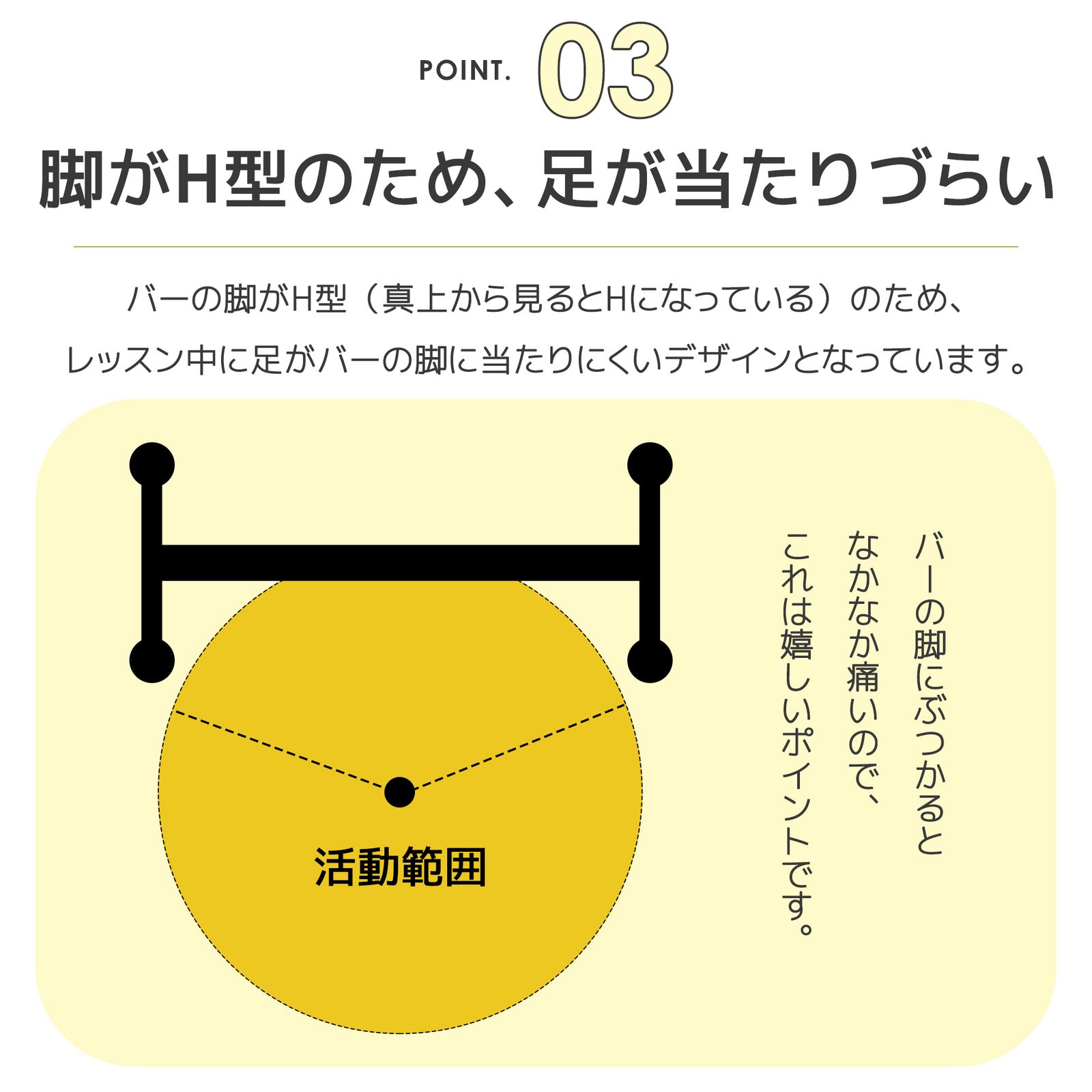 全新品 バレエバー 2段式 スタンド バレエ バー レッスンバー 高さ 
