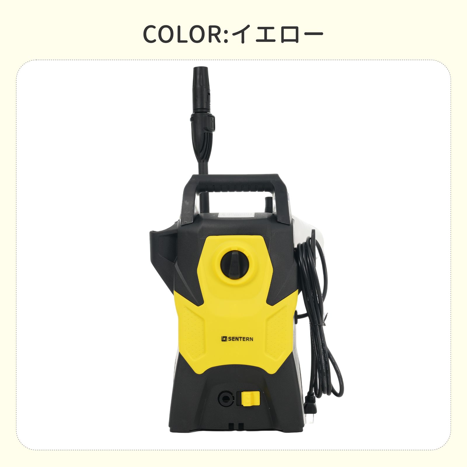 数量限定セール」 高圧洗浄機 圧倒的な洗浄力 許容圧力：14MPa 吐出