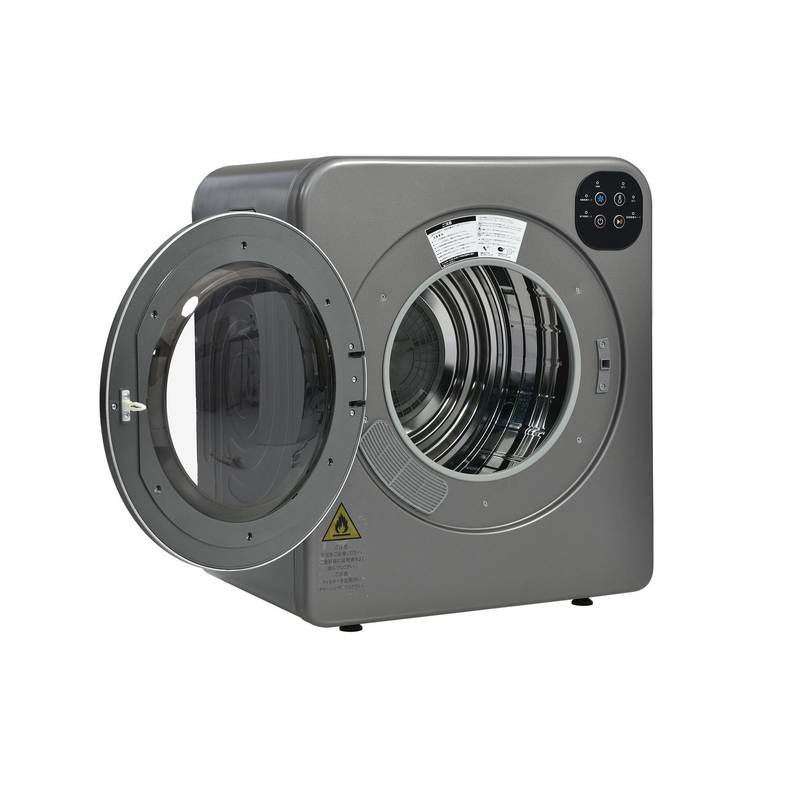 数量限定セール」 衣類乾燥機 6kg 湿気対策 梅雨対策 カビ対策 花粉