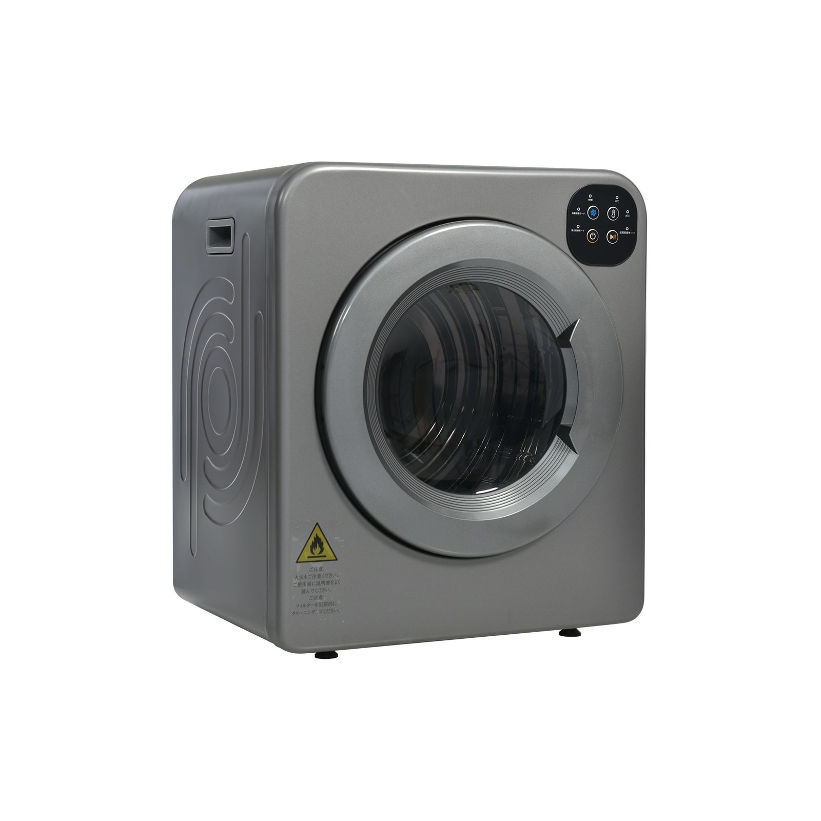 数量限定セール」 衣類乾燥機 6kg 湿気対策 梅雨対策 カビ対策 花粉
