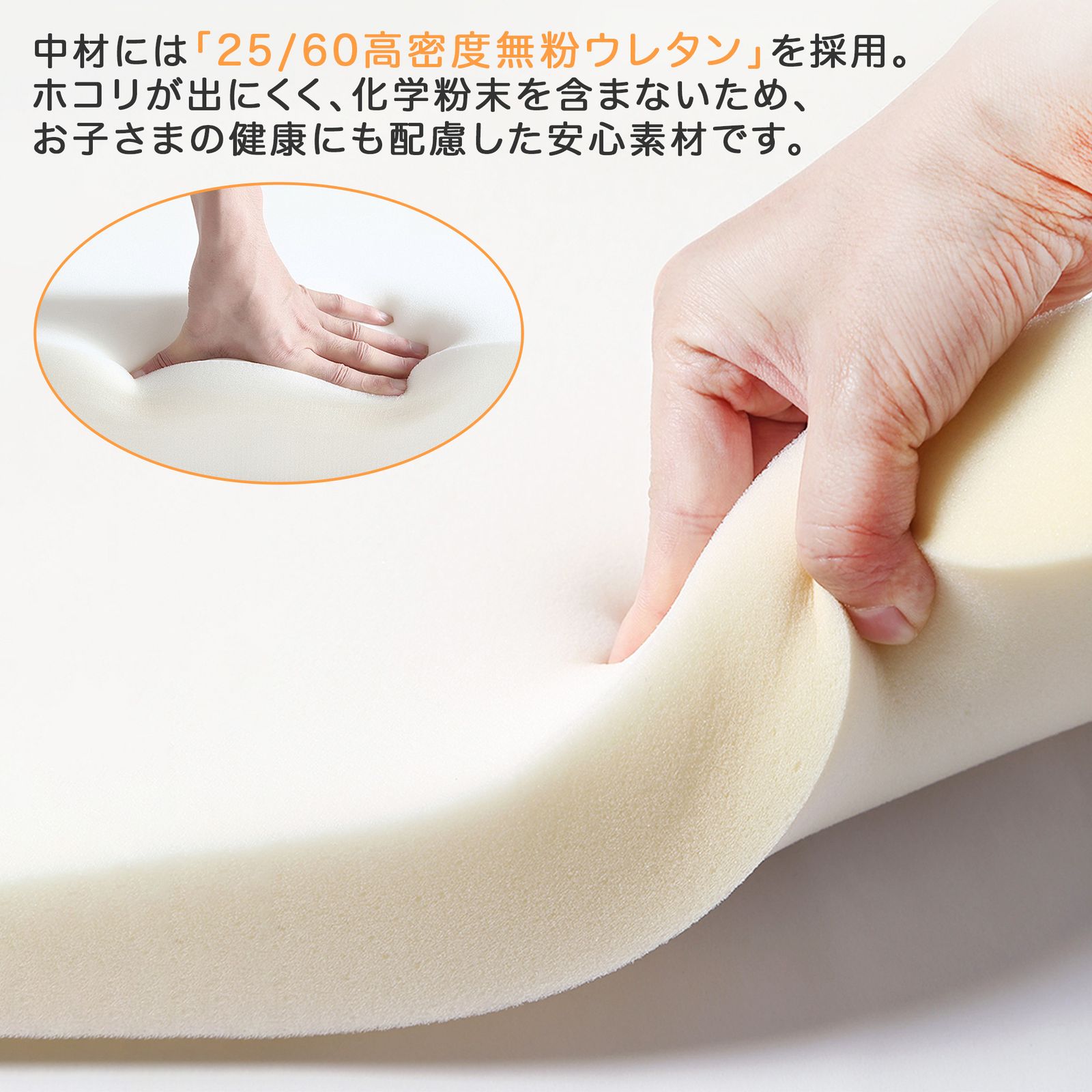 自由自在 積み木