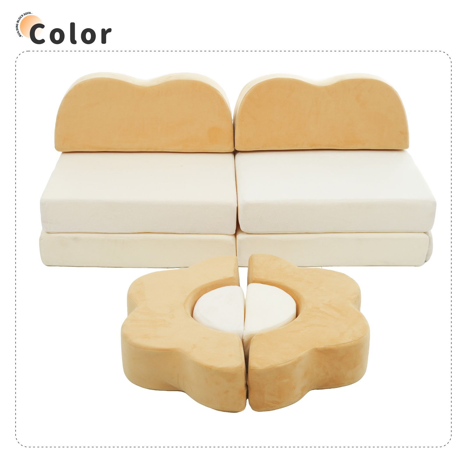 つみきソファ 子供用 キッズ 組み合わせ 洗える 組み替え 自由自在