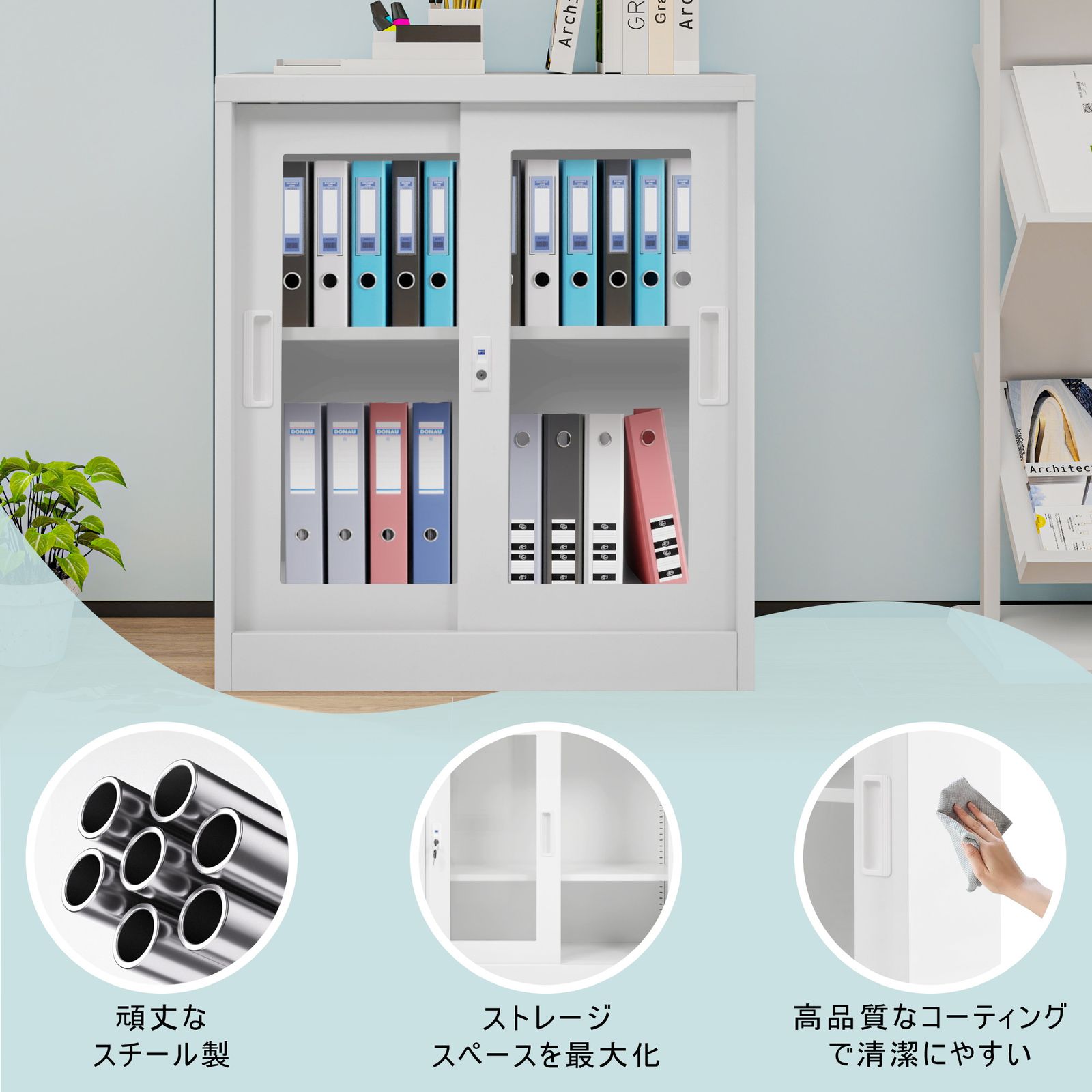 オフィスキャビネット 事務所 書類棚 送料無料 ブラック 9月3日入荷 