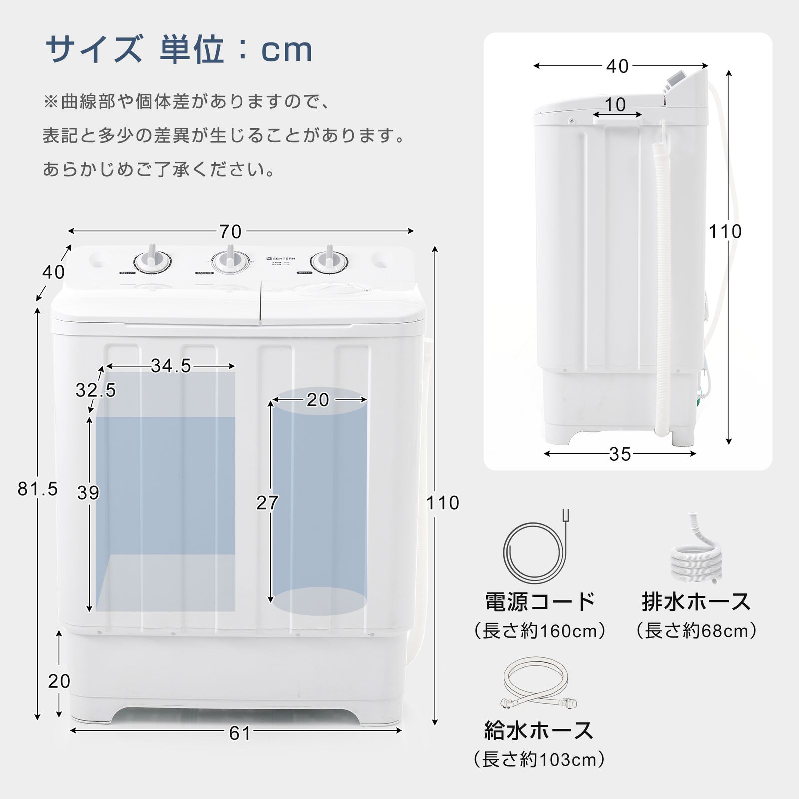 数量限定セール」 【新品】洗濯機 洗濯容量7.6kg 脱水容量5.5kg 7.6