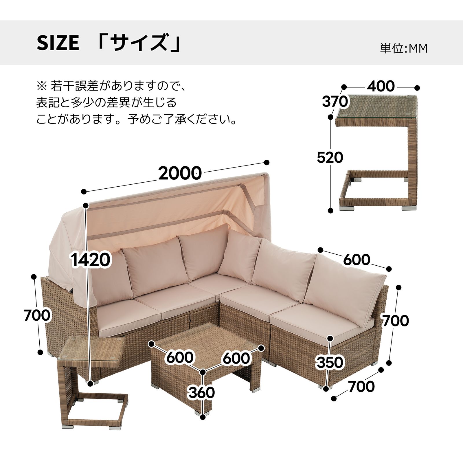 数量限定セール」 パラソル付き ガーデンファニチャー 5点 ガーデン