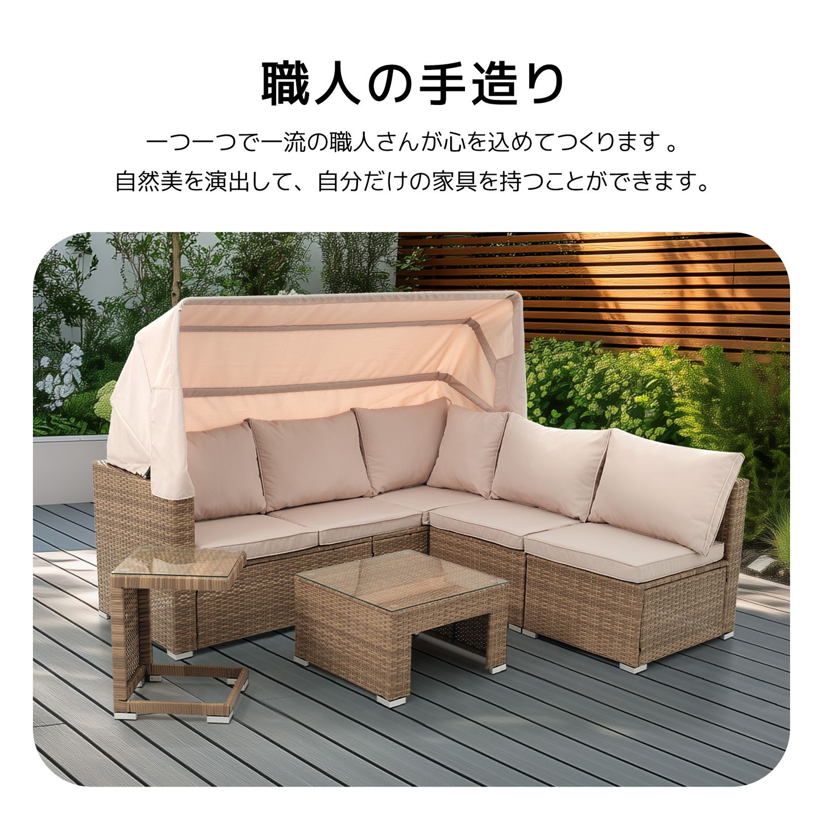 数量限定セール」 パラソル付き ガーデンファニチャー 5点 ガーデン