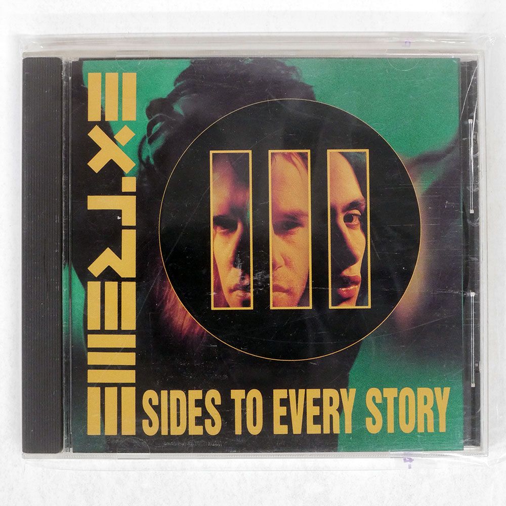 国内盤 EXTREME/III SIDES TO EVERY STORY/A&M POCM-1001 CD □ - メルカリ