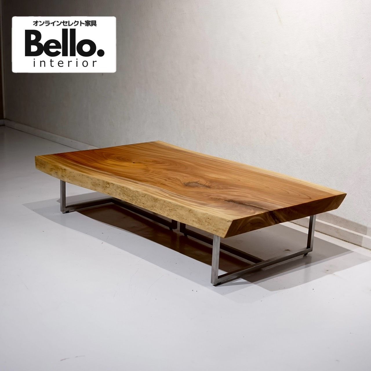 Bello Select 一枚板 無垢材 ローテーブル 座卓 木製 天然木 テーブル 和モダン ヴィンテージ モダン