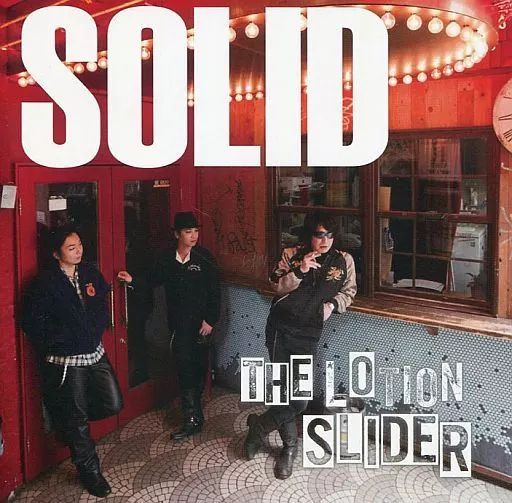 [Used] Anime CD The Lotion Slider/SOLID