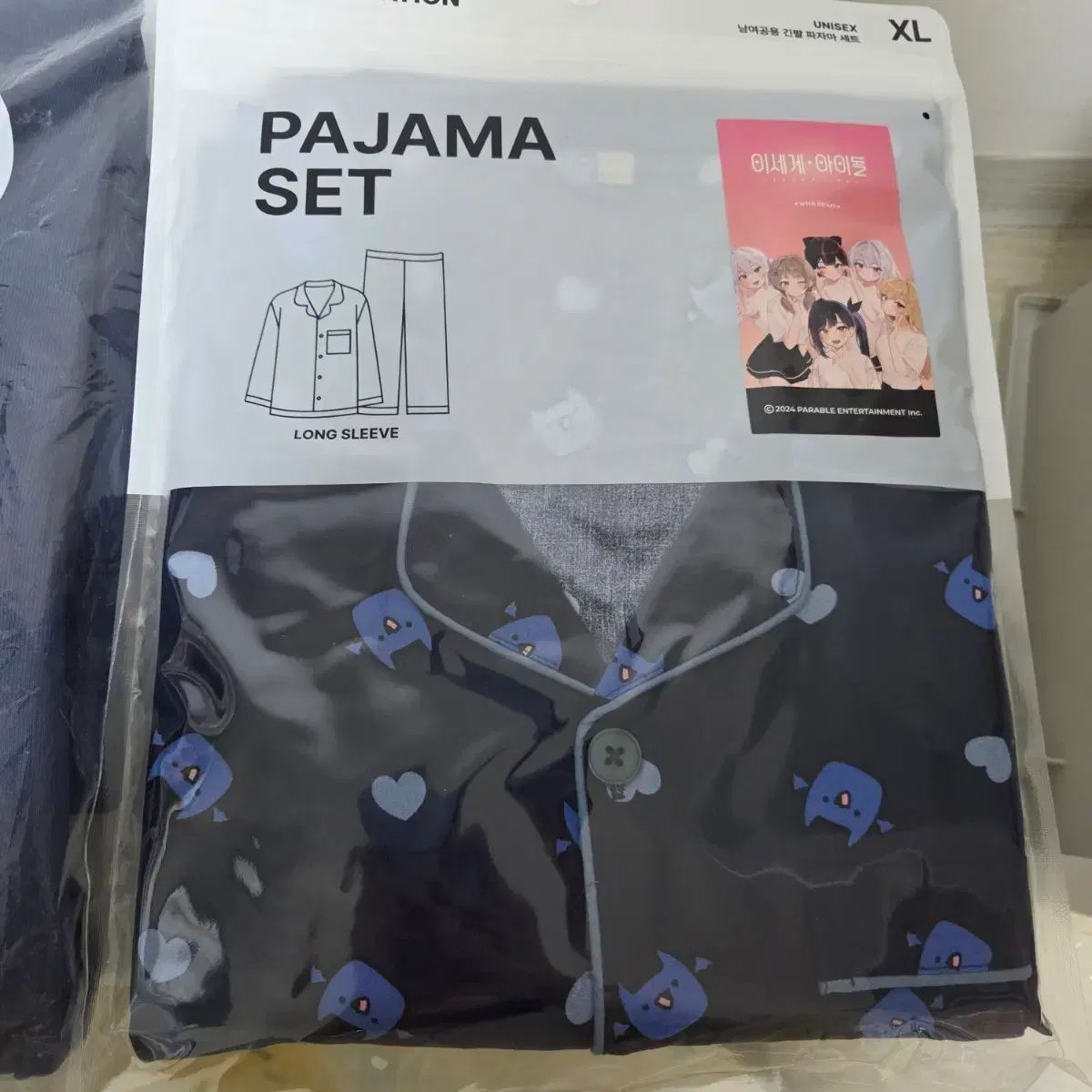 ISEGYE KPOP アイドル パジャマ リール파 XL