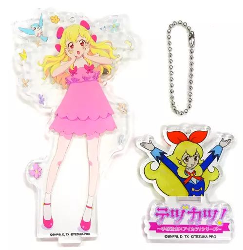 キーホルダー マスコット キャラクター 星宮いちご アクリルバッジスタンドキーホルダー テヅカツ! ～手塚治虫×アイカツ!シリーズ