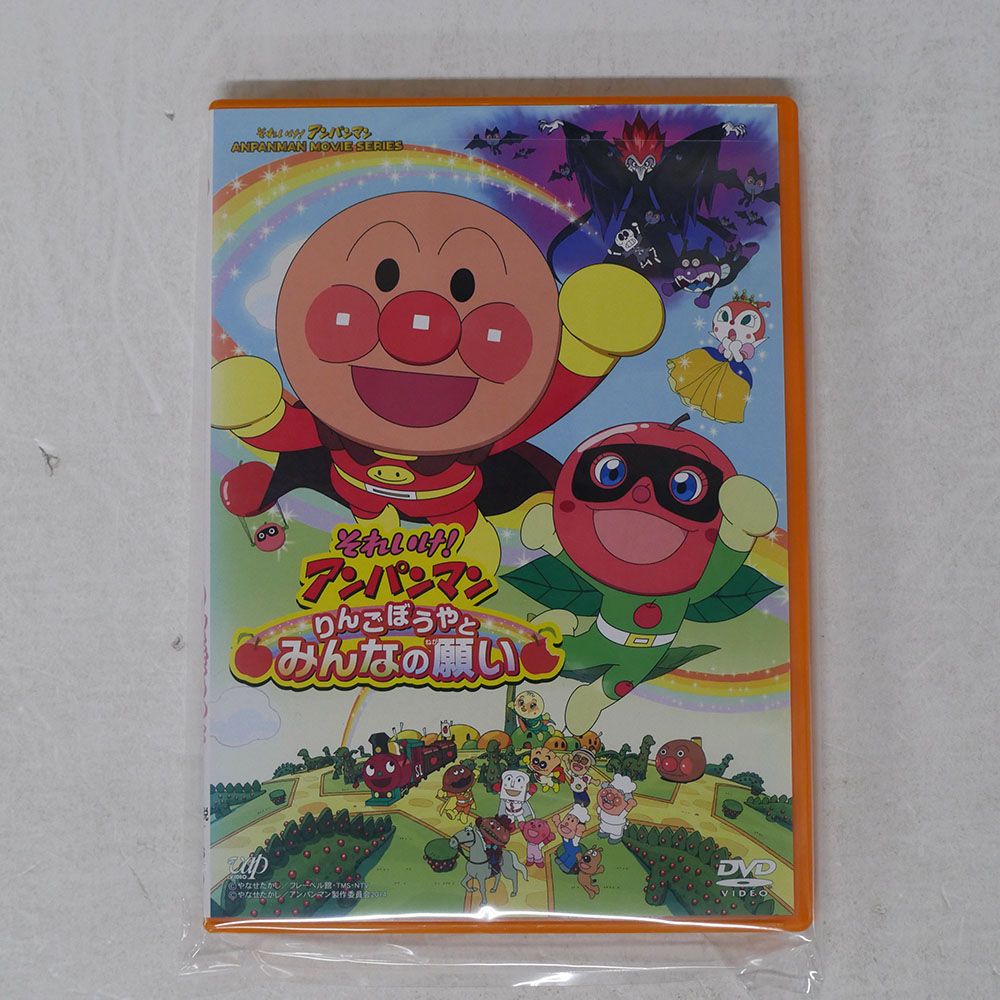 新品・2営業日で発送】アズワン 廃棄バッグ H736.1 ロールタイプ