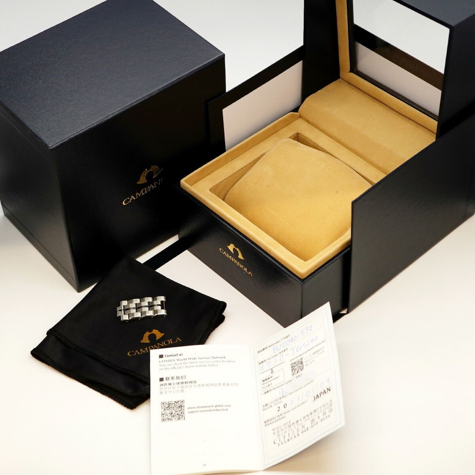 シチズン カンパノラ 8730 T 025242 シルバー文字盤腕時計 メンズ