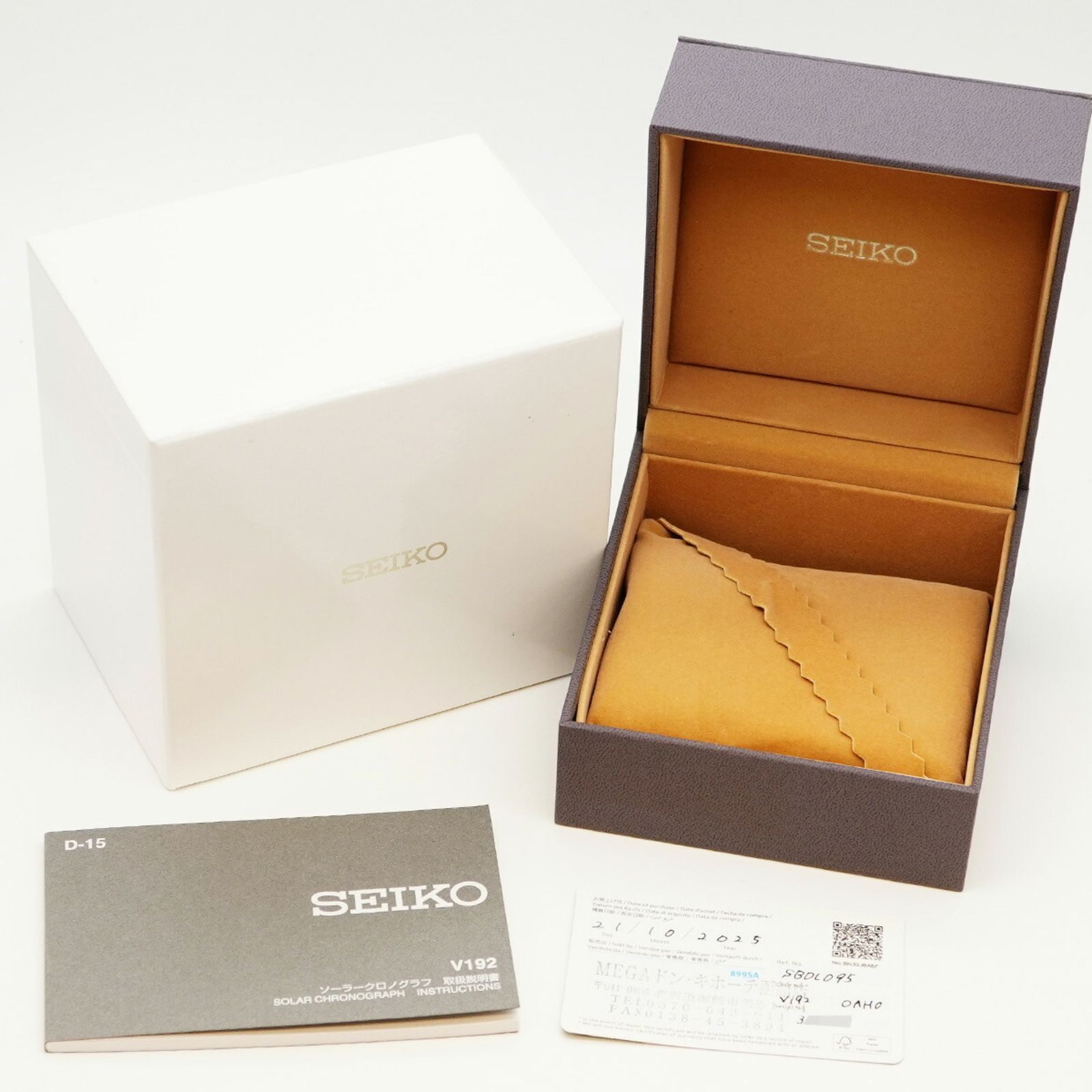 セイコー プロスペックス V 192 0 AH SBDL 095 シルバー文字盤腕時計 メンズ