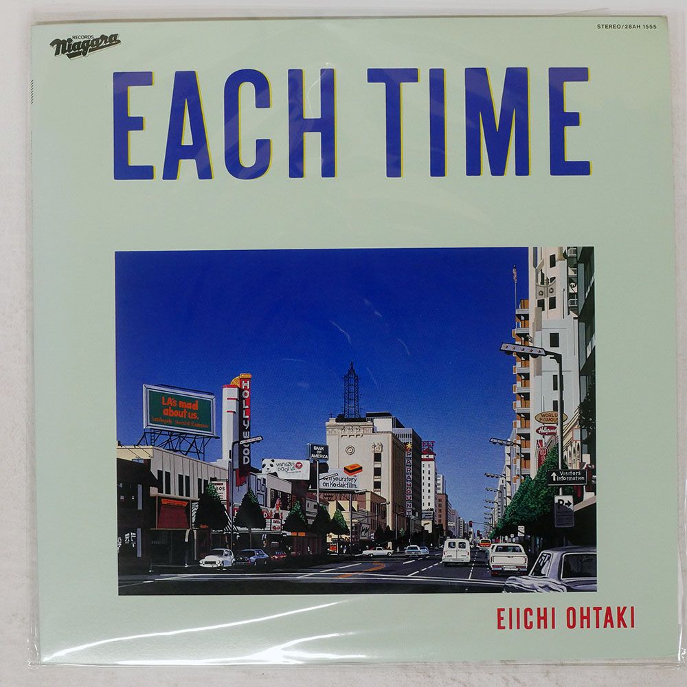 国内盤 大滝詠一/EACH TIME/NIAGARA 28AH1555 LP - メルカリ