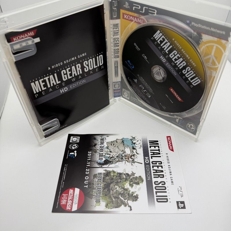 メタルギアピースウォーカー HDエディション プレミアム版 未開封フィギュア付 Amazon.co.jp: メタルギア ソリッド ピースウォーカー HD プレミアム