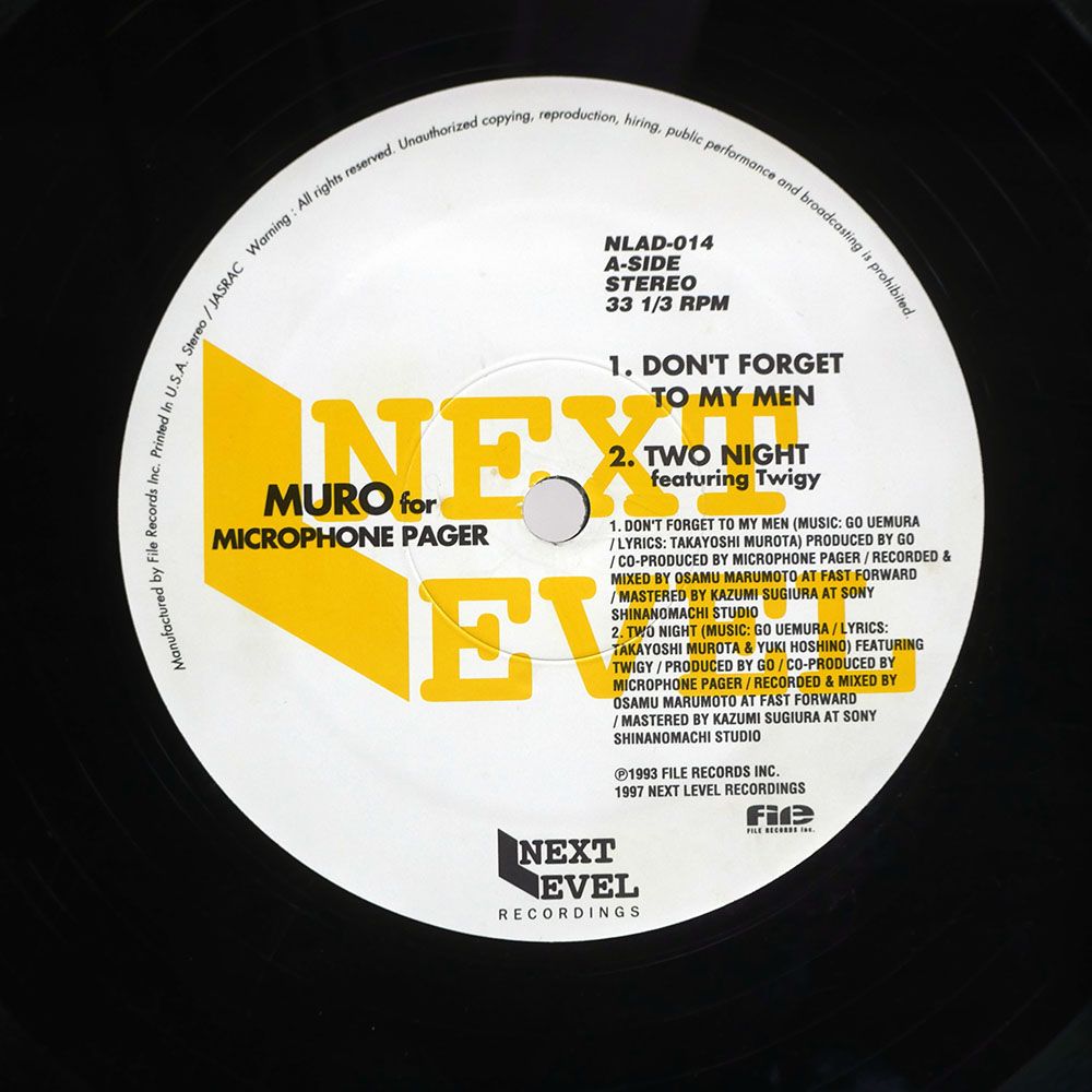 国内盤 MURO/DON'T FORGET TO MY MEN/NEXT LEVEL RECORDINGS NLAD014